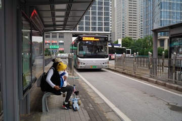 1525339