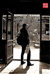 老门口•寻找