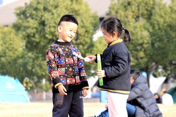 DE84A89B-5125-4872-B078-248377F46A03/L0/001