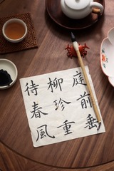 7800DB99-53E7-42F7-A85D-92FD4B73797D/L0/001