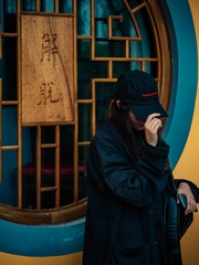 1384970