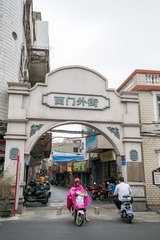20190503_143845_ZLH5020