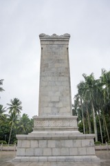 _ZLH8087