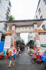 20190503_123918_ZLH4752