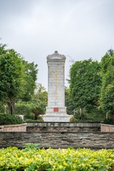 _ZLH8026