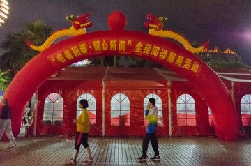 20190420_204800_DSC0828