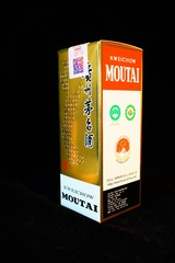 C68B27EA-451C-4507-B140-6168ABEF4960/L0/001
