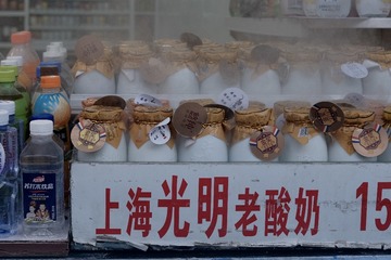 607A6388-585C-4E51-88D2-D7621AC7150B/L0/001