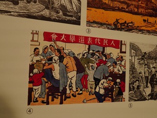 15F1889B-948D-476E-B919-F20AFF83E4A2/L0/001