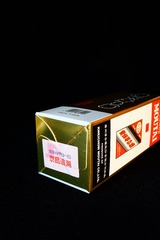 B882F1C2-C4DF-41F3-BD98-98B58FF23018/L0/001