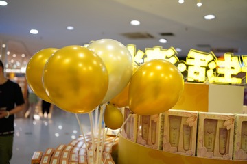 49D5C8C8-F67D-4588-9E5C-ECB2159597A5/L0/001