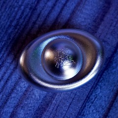 8281E1D8-7606-4F12-B03D-FD96640CD11A/L0/001
