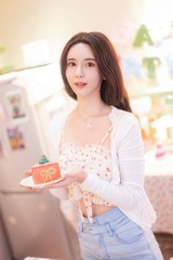 D99F26B6-FDDD-48FB-9A64-FFEBF69E1454/L0/001