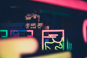 B161919D-9633-45E9-9E7A-6FE668B08A28/L0/001