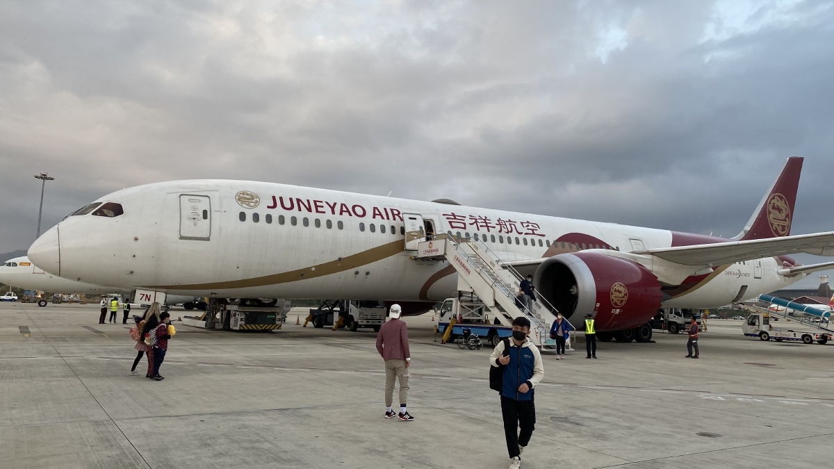 吉祥航空波音787-9丝路飘带彩绘机