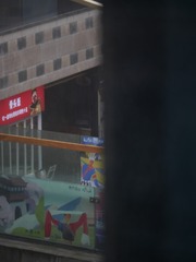 18968313-9B29-4DD5-82B6-9197DF99D847/L0/001