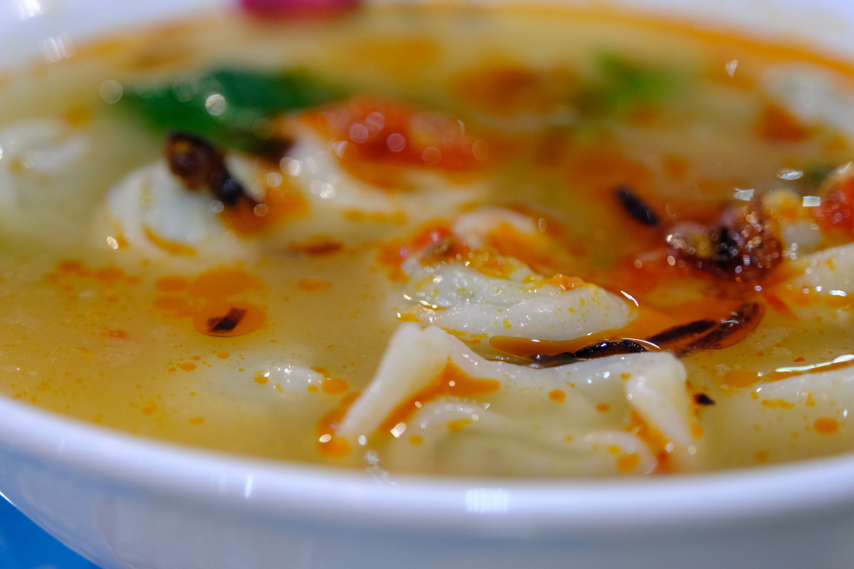 和田苜蓿羊肉馄饨