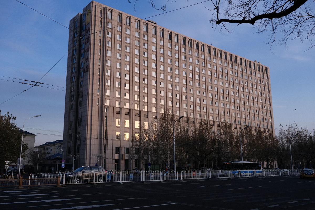 北京内蒙古大厦