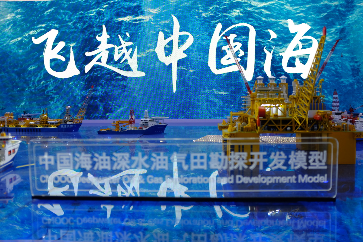 深海一号中国海油