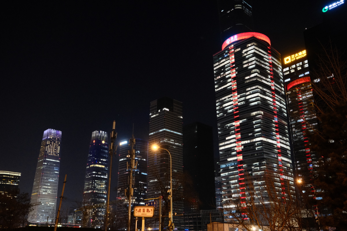 北京大望路cbd夜景