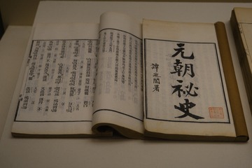 9D5EDFDC-9D61-45A9-84CC-FFD06254224F/L0/001