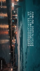 113545
