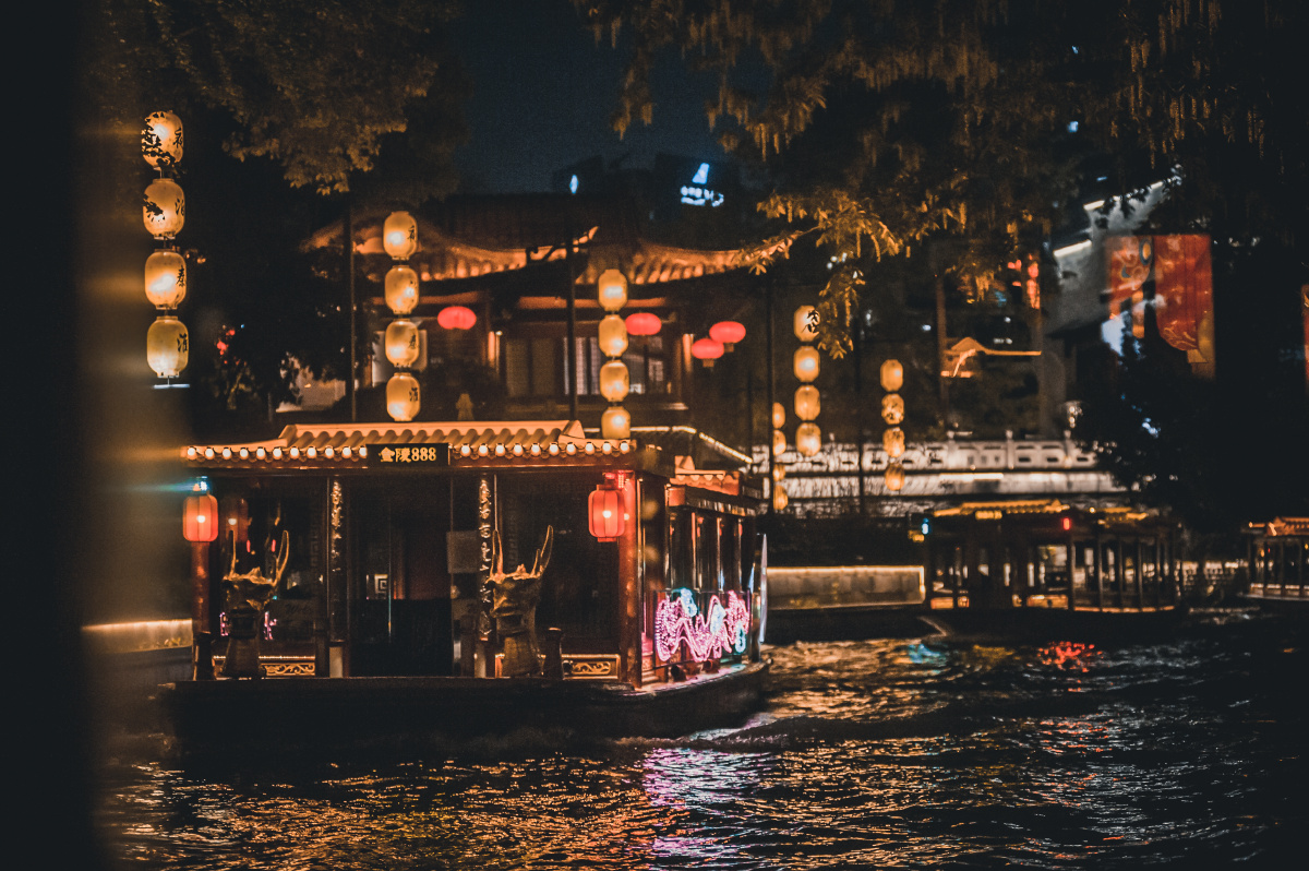 愿世间所有美好都恰逢其时夜游秦淮河画舫