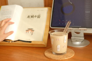 C378ED30-1674-4486-B065-C242AEC4177A/L0/001