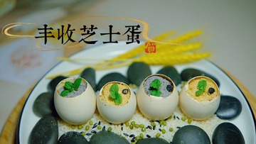 D6934CEF-13D9-42E3-925D-0874EACB67E0/L0/001