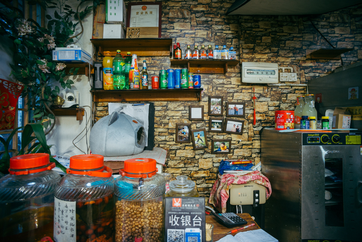 路边小店