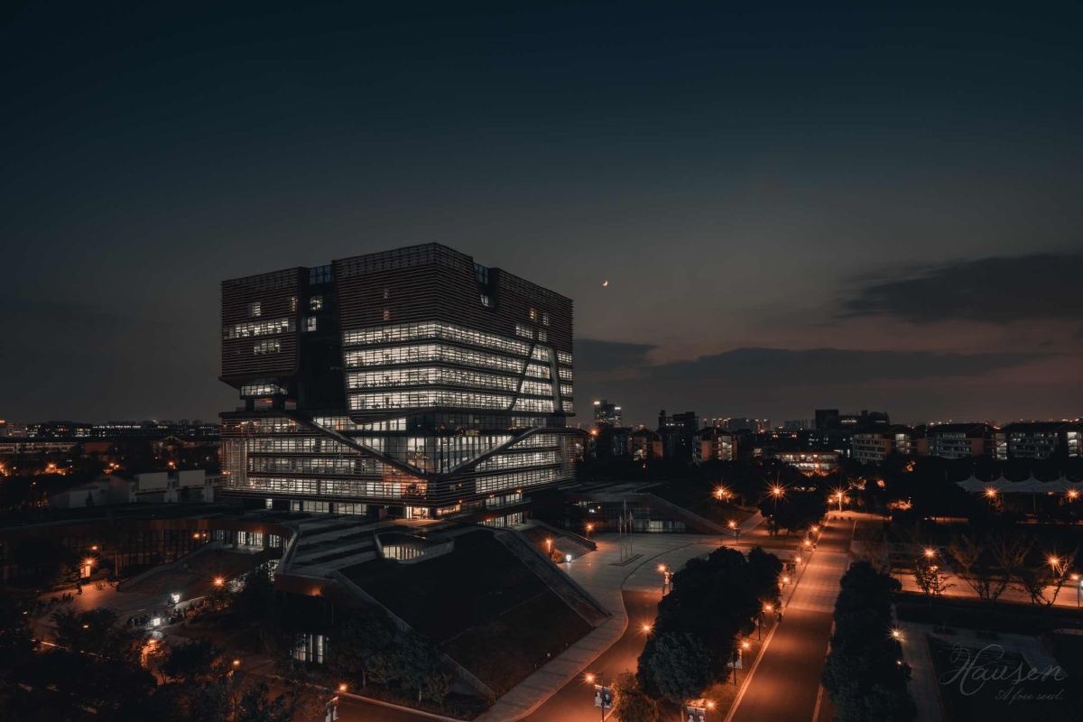 XJTLU-Central Building