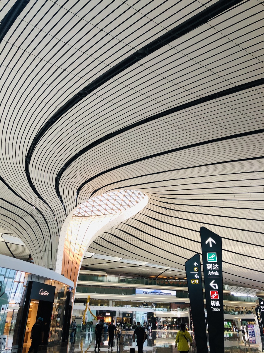 北京大兴国际机场