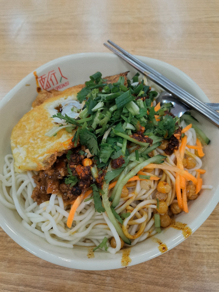 食堂的面越来越不好吃了,水逆散去,让我顺心