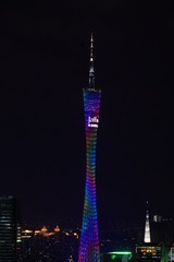 1707166