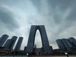 C26EE7A1-876F-455E-BF4E-9B1E193A7648/L0/001
