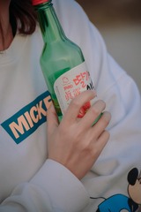 868547