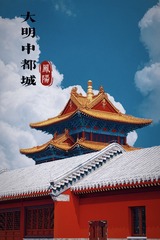21AEAC41-B6B8-4159-84EE-F950CB726286/L0/001