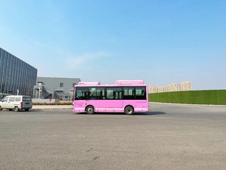 E74AD338-B54D-448F-98B3-04CC76CA6E47/L0/001