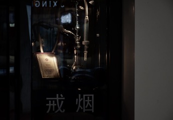 814545