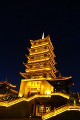 4C9C781F-9A61-4D76-B80B-FE6DDBFB45BC/L0/001