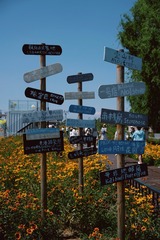 3A3AEC6B-D2B2-4D30-B260-A95BE30F3F06/L0/001