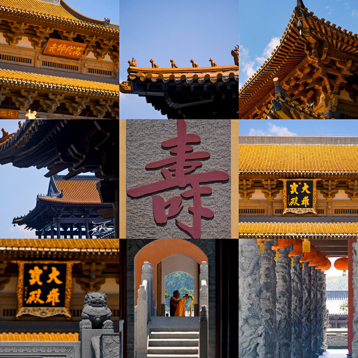 广州·增城万寿寺·索尼zv-e10 - 我叫杰诺瓦 - 图虫