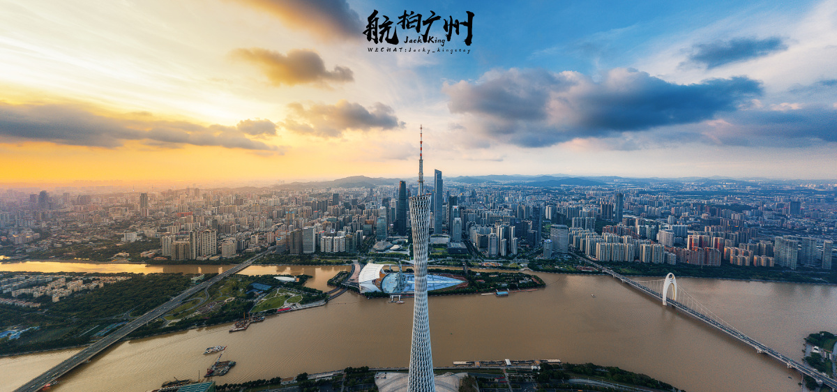 航拍航拍广州系列广州塔虽然广州塔已经被拍到烂了不过大家也可以来