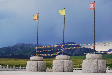 7D665B91-E81F-45F7-84C9-6198F0E7C49B/L0/001