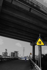 T字路口