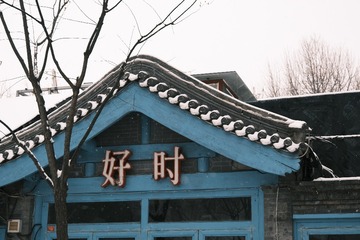544A3FDF-B1C1-4863-926B-E0BBC9112A96/L0/001