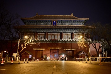 18430986-6E0E-459B-8D59-48E3A61A9594/L0/001