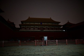 5611765D-8848-46F1-97B0-2075B2AD3614/L0/001