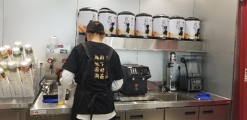 815540