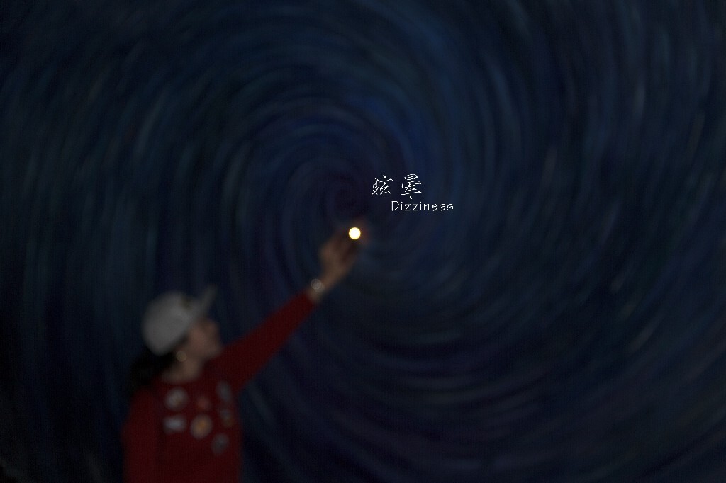 <a href="https://tuchong.com/1680838/" target="_blank">@哈拉文子</a> 记录摄程